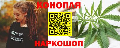 мдма Ирбит