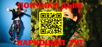 mix Ипатово