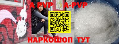 mix Ипатово