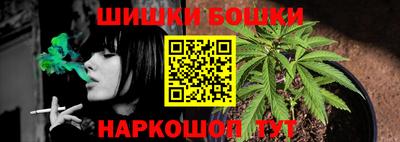 кокаин перу Изобильный