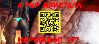 mix Ипатово