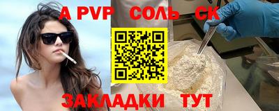 мдма Ирбит