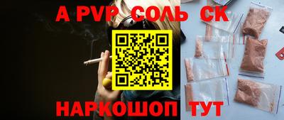 мдма Ирбит