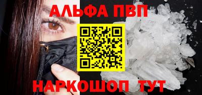 кокаин перу Изобильный