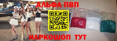 кокаин перу Изобильный