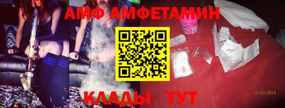 mix Ипатово