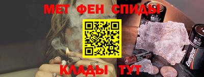 mix Ипатово