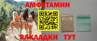 мдма Ирбит