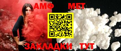 мдма Ирбит