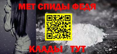 мдма Ирбит