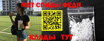 герыч Камышлов