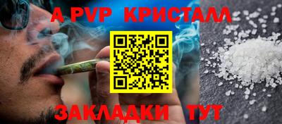 mix Ипатово
