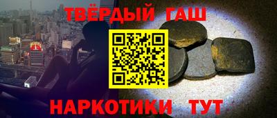 мдма Ирбит
