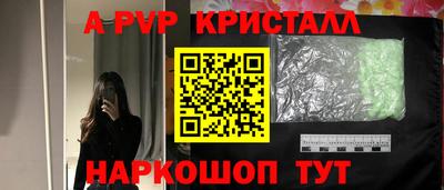 mix Ипатово
