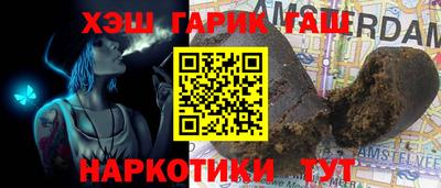 кокаин перу Изобильный