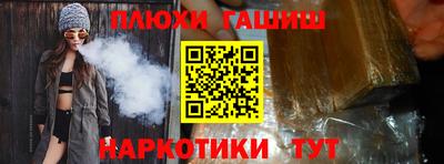 мдма Ирбит