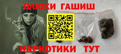 кокаин перу Изобильный