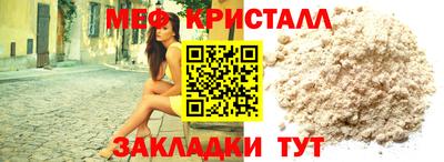 кокаин перу Изобильный