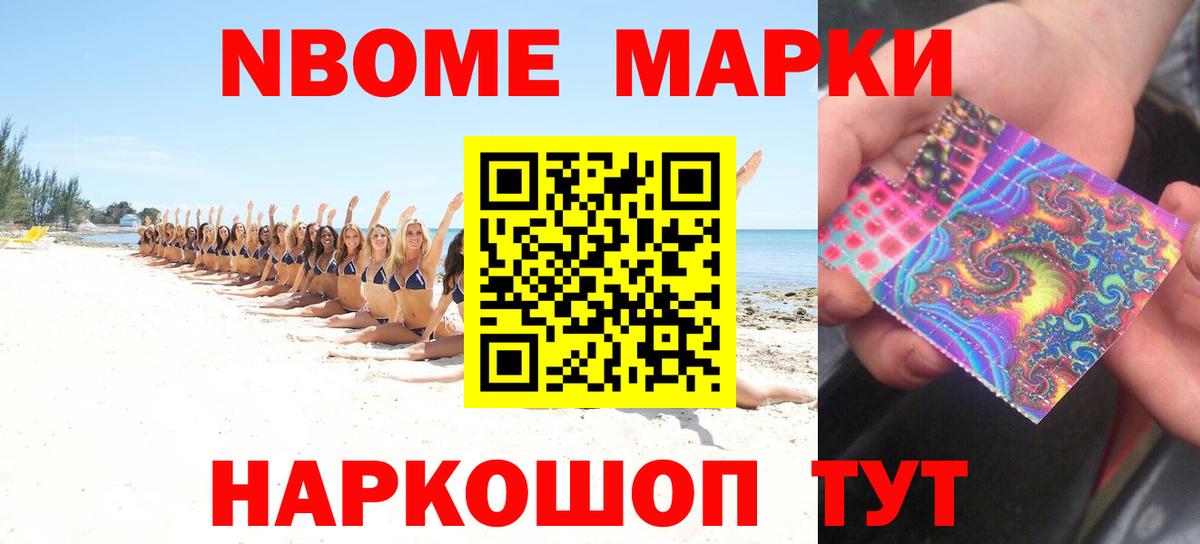 LSD-25 экстази ecstasy  Вход с VPN  LSD-25 экстази ecstasy  Кудрово 