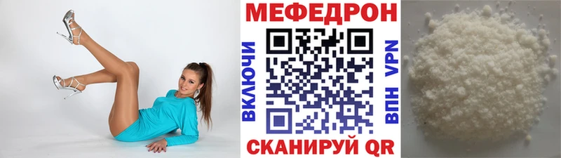 блэк спрут ссылка  Кудрово  МЕФ 4 MMC 