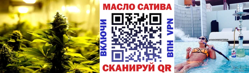 продажа наркотиков Кудрово omg ссылки Дистиллят ТГК жижа