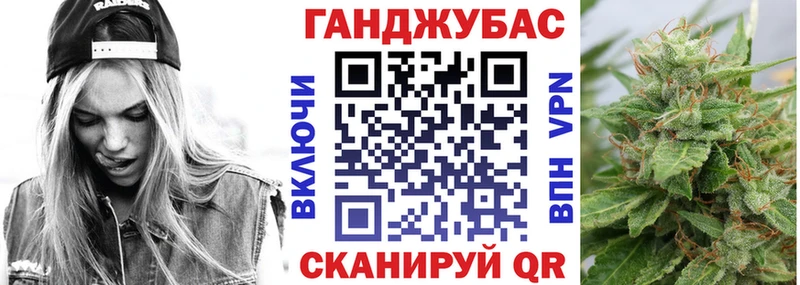 Бошки марихуана VHQ  площадка какой сайт  Кудрово 